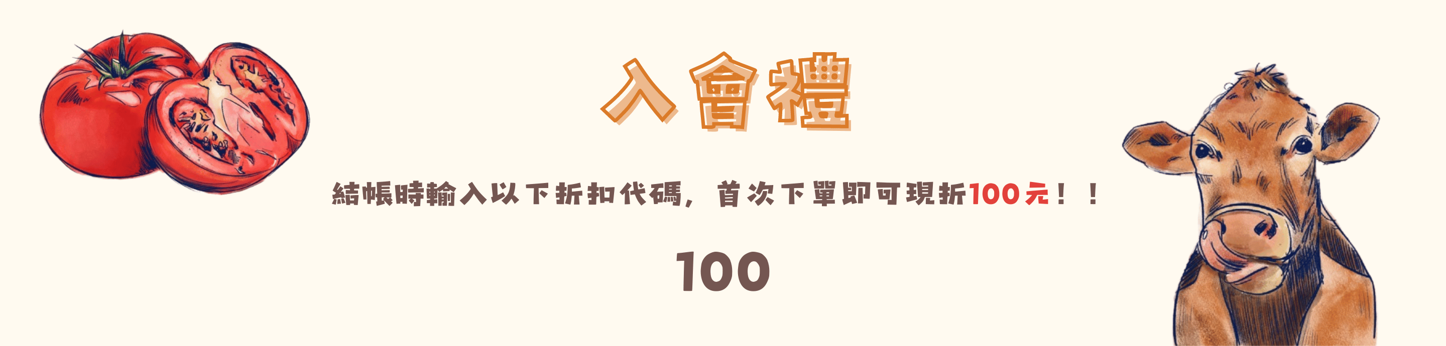 Table27 官網製圖-2
